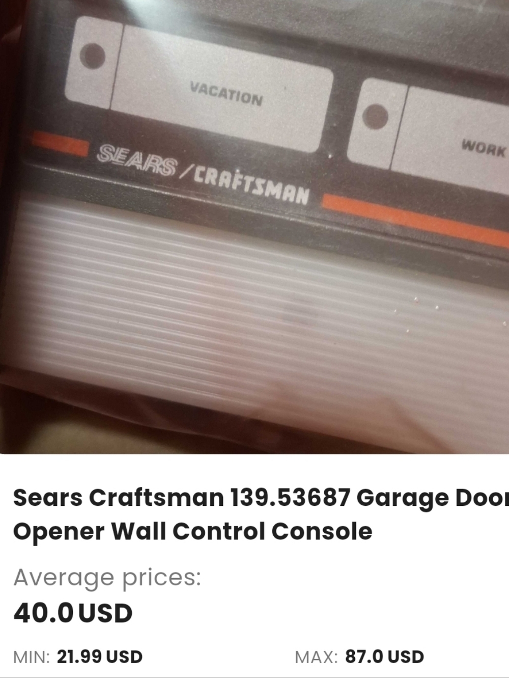 Sears Craftsman Garage Door Opener Wall Control Console - Black/Gray